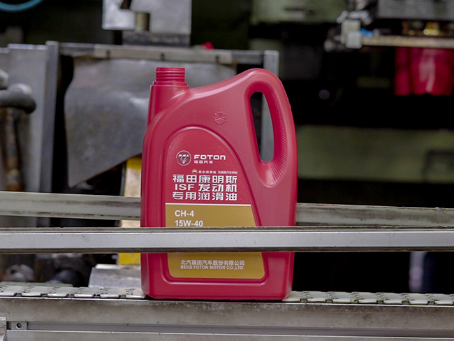 福泰模内标材料应用在某润滑油包装瓶