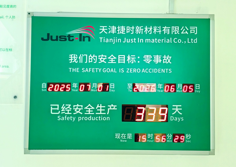 微信图片_20260608145317_395_610