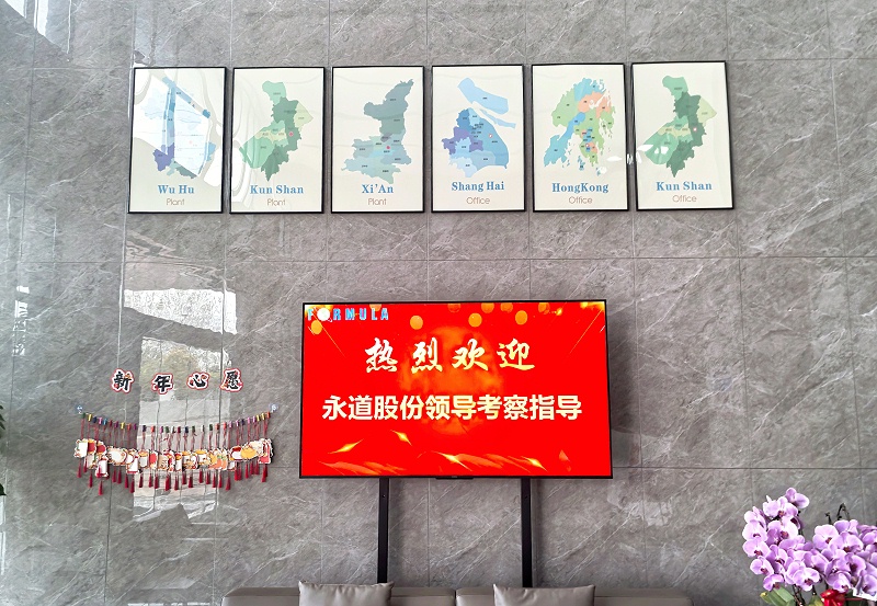 微信图片_20260610100036_631_1